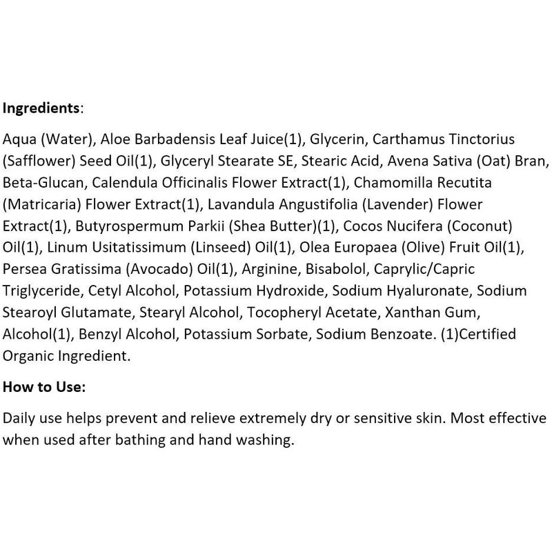 Avalon Organics Unscented Aloe Hand And Body Lotion, 32 Oz