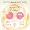 Fﾄｲﾛﾊﾞｲﾀﾗｲｼﾞﾝｸﾞﾐﾙｸ S 乳液 医薬部外品 レフィル＋ケース 60g 無添加 肌荒れ 美白 保湿