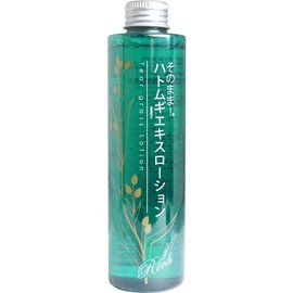 Just Away! Hatomugi Extract Lotion Rich 200ml Lotion