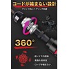 Catsobat Jump Rope, For Training, Fitness, Rope Adjustable, Original Limited