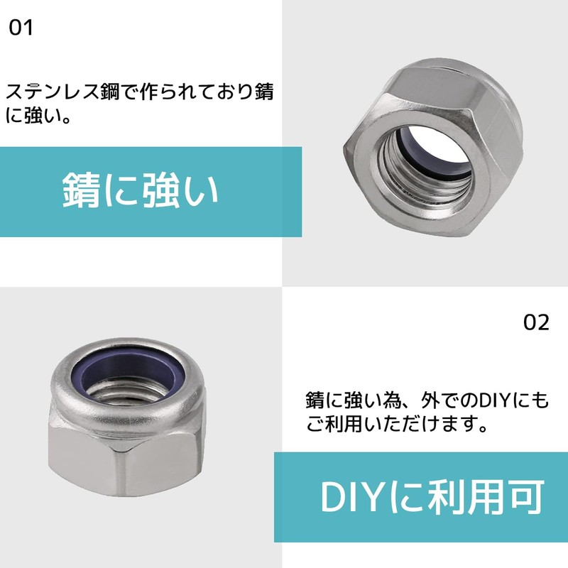 FJmark Lock Nut, Anti-Loose, Hexagonal, Rust Resistant, Stainless Steel, Pack