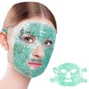 Archnote Face Mask, Eye Mask, Cooling Eye Mask, Cooling Goods,