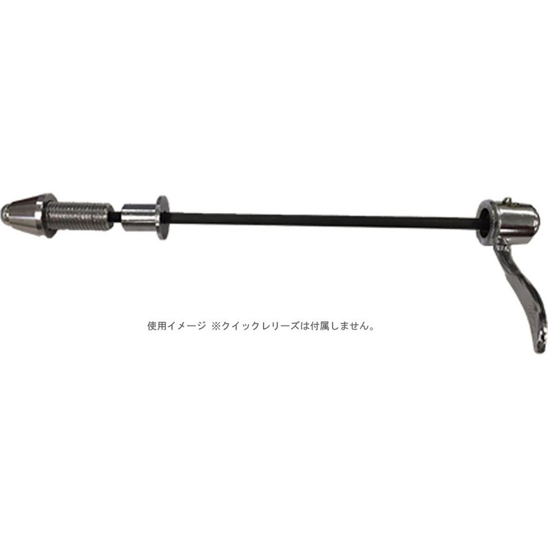 Minoura (minoura) Fixed Trainers for Rear 12 mm suru-akusuruadaputa-