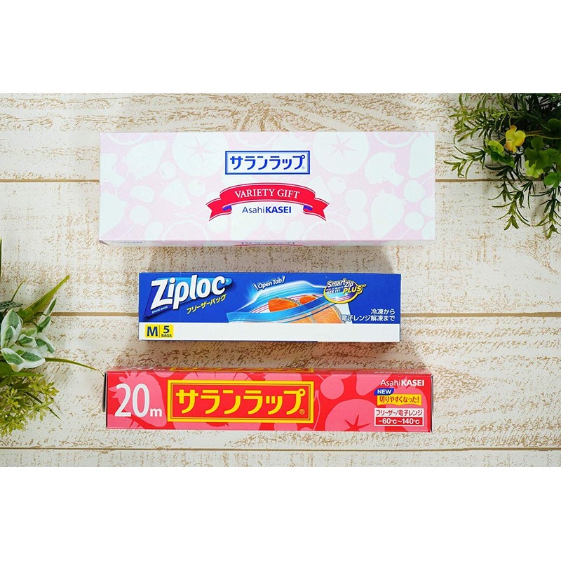 [Set of 3] [Scandinavian Style Design Saran Wrap, Ziplock, Moving,