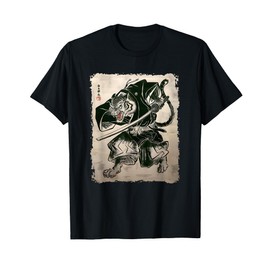 Samurai Tiger Warrior Vintage Japanese Art Anime T-Shirt