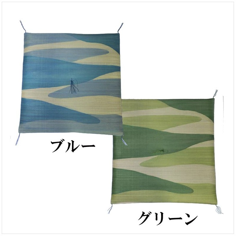 [Made in Japan] Igrass Zabuton Cushion, Earth Green, Approx. 21.7