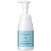 PUBICARE Organic Feminine Chiffon Soap, Jasmine & Neroli, Body Soap,