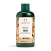The Body Shop - Wild Argan Oil Shower Gel 250ml