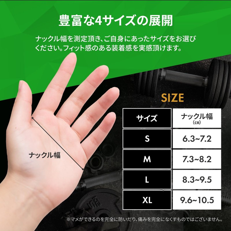 AdLife Muscle Training Gloves, Blister Prevention, Gym, Weight Training, Breathable,