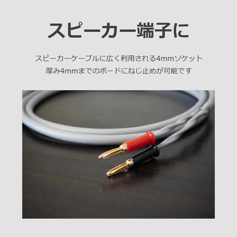 lifactlab. Banana Socket Banana Plug Female 4mm Banana Jack Binding