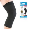 Neo G Knee Support for Running, Sports, Daily Wear –