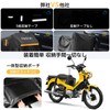 Pedrain Motorcycle Cover, 2024 Innovation, Integrated Storage, 125cc - 400cc,