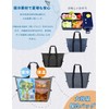 MIOMICA Thermal Insulated Bag, Eco Bag, Large Capacity, Men's, For