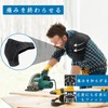 Shoulder Supporter, Shoulder Brace for Men and Women: Shoulder Support