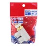 SK11 One-Touch Pipe Fitting Double Universal Elbow for 0.4 inch