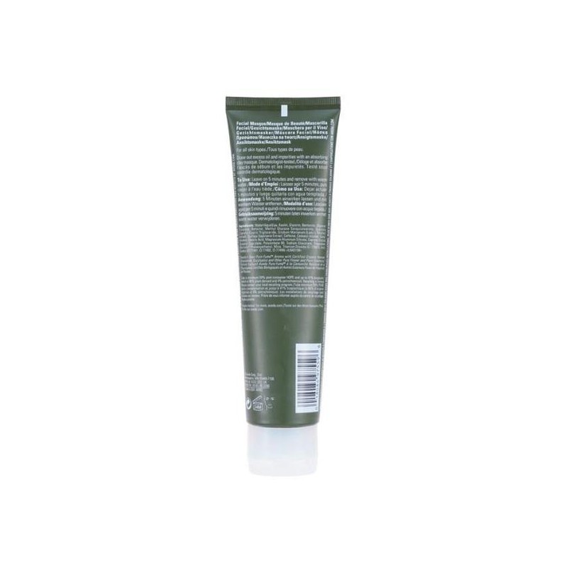 Aveda Botanical Kinetics Deep Cleansing Mask 125ml / 아베다 보태니컬