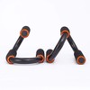 LITEC (Chimney Tech) Push Up Bars Mn009 