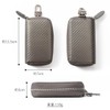 GROOVE GEAR ggs-2005 Carbon Leather Key Case, Leather, Leather, Key,