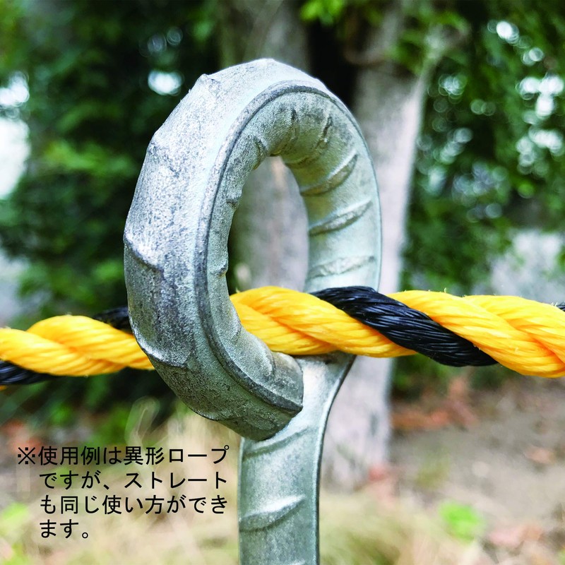DAIDOHANT 10102236 Rope Stop, Round Shape, Iron / Uniqlo, Nominal