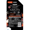 Ichi Hair (Thick Moisture Care) Conditioner, Large Capacity, Refill, 23.2