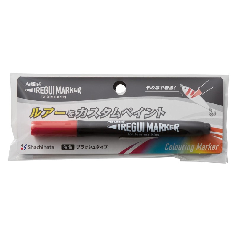 Shachihata Artline Elegui Marker, Red, KLF-F/1H-R