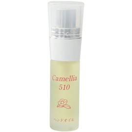 Shin Kamigoto-cho Promotion Corporation Camellia 510 Hand Cream 0.3 fl oz (10 ml)