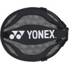 YONEX Badminton Racket Cover Training Head Cover Black (007) AC520