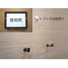 大仙 Frame 受金 Hardware 平折 , blk