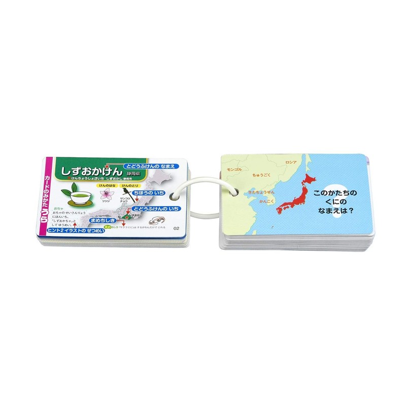 Epoch 【Pocket Picture Card】 Todoufu-ken 08-307 with Ring & Clear