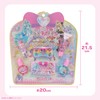 Detective Pretty Cure Sparkling Makeup Set, Can Be Removed With