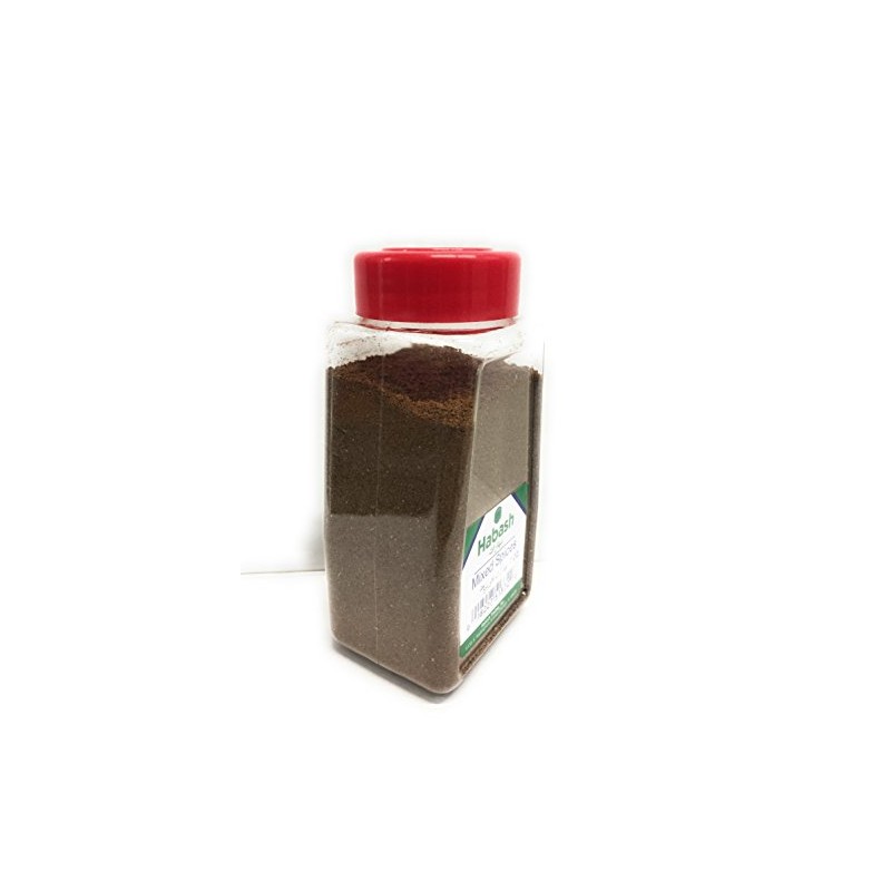 Habash Mixed Spices 7 Oz (200 gram) Powdered Jar Mediterranean