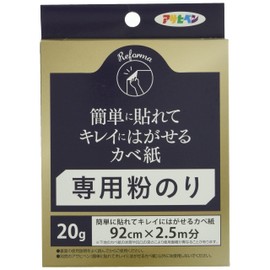 Asahipen 782 Easy to Apply and Remove Clean Kabe Paper, Dedicated Powder, 0.7 oz (20 g)