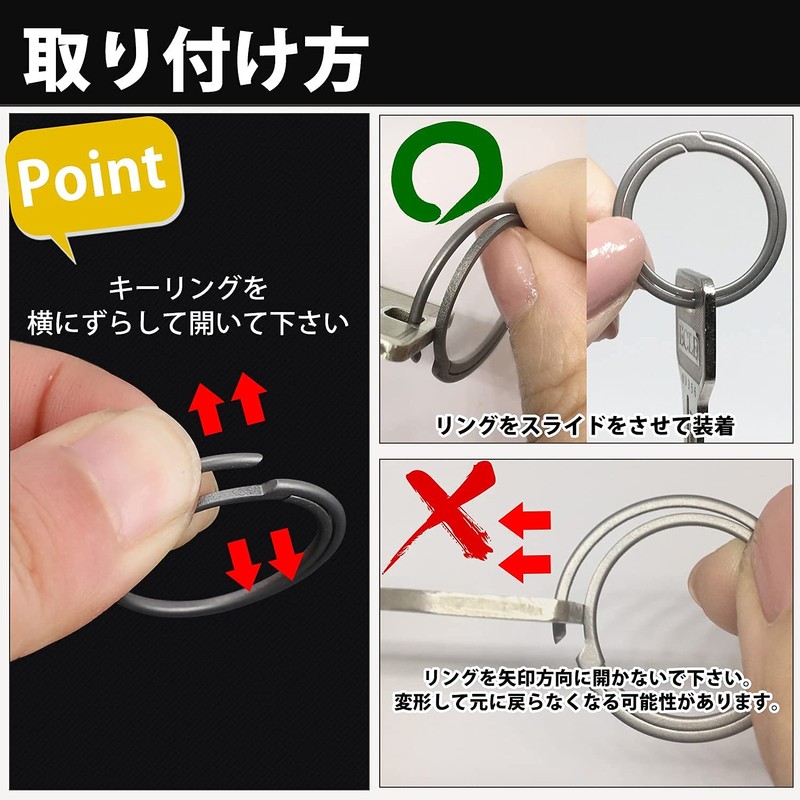 TAKES Titanium Keyring, Double Ring, Keychain, Keychain, Lightweight, Slim, Pack