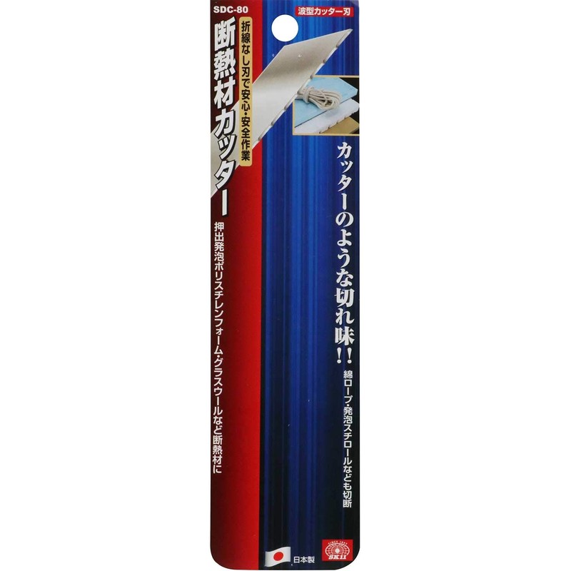 SK11 SDC-80 Insulation Cutter
