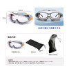 Seehealself Dustproof Protective Goggles, Compatible with Glasses, Transparent Lens, Easy