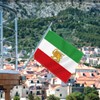 2×3 FT Former Iran Flag,Medium 60×90 CM Old Iranian Persia