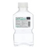 Solución salina estéril 0.9% – Grado USP - Lavado de heridas de uso múltiple, cuidado posterior a perforaciones y tatuajes – Fabricado en EE. UU., bot