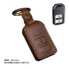 JSSD Smart Key Case for Cars, Replacement, Honda Key Case,