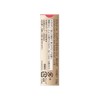 Coffret Dor Rouge Pure Stay Rouge RD-227 Red Series