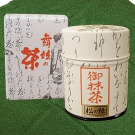 Kyoto Uji Tea Not Only Thin but also as Dark Tea, Uji Tea Matcha "Pine Green"
