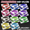 BATBERRY Doming Emblem Daihatsu ver01 Metallic Red Hijet Truck S500P/S510P