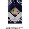 Nittaku NC0224 Table Tennis Pen Holder for Attack, Sai Series,