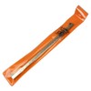 Kanzawa K-106-5 Free-Cone W Horizontal Axis 7.9 inches (200 mm)