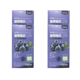 Rizzle On Organic Blueberry Sticks 20g 14 packs 4 / 리즐온 유기농 블루베리 스틱 20g 14포 4개