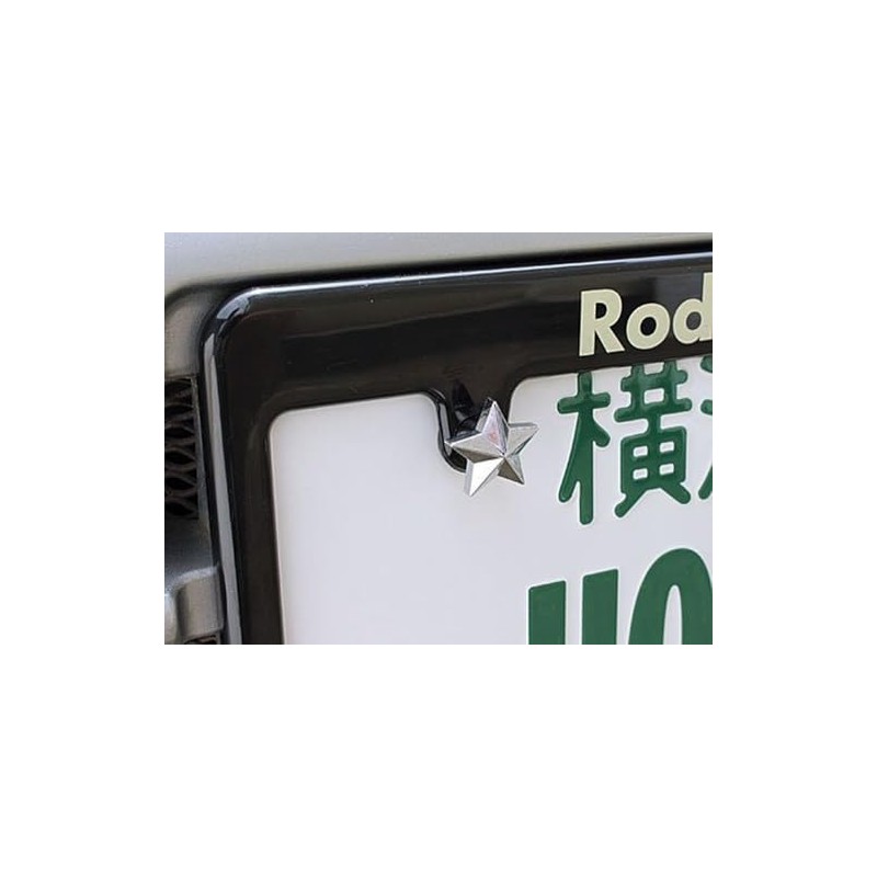 License Plate Bolt Star_NB-AA113ST-MON