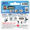 Feather F System MR3neo Replacement Blades, 9 Pieces