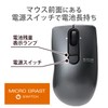 ELECOM Wireless Mouse (Receiver Included) M Size, 3 Buttons, Silent,