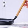 LAISIZHU Calligraphy Brush, Thick Brush, Medium Brush, Fine Brush, Half