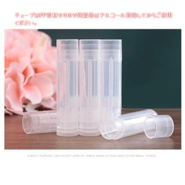 Lip Case, Set of 30, Lip Balm, Lip Containers, Tubes, Lipstick Tubes, Lip Balm Tubes, Rotating, Handmade, Cosmetic Containers, Refill Containers, Empty Bottles, For DIY, Transparent, transparent