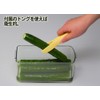 Kawasaki Synthetic Resin Plenty of Asazuke Salad AZ-030